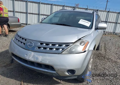 2007 Nissan Murano S из США, поврежденный, VIN JN8AZ08T77W507496